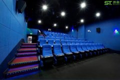 电影院吸音材料