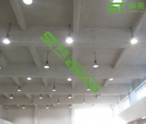 影剧院天花防火吸音喷涂