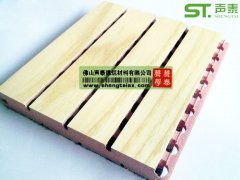 b1级防火木质吸音板