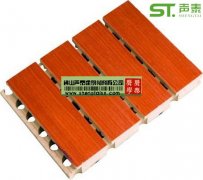 成都那里有木质吸音板卖