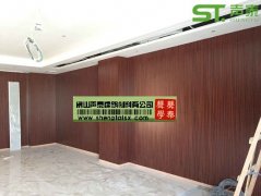 木质吸音板厚度