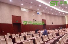 采购吸音板应注意事项