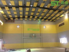 体育馆吸音板效果图|生产厂家