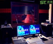 录音棚软包吸音板装修效果图