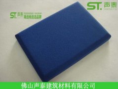 布艺吸音板一般用于什么地方