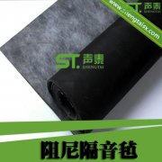 隔音毡贴图
