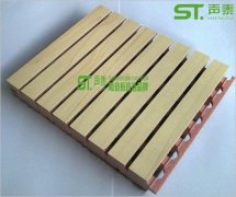 13/3型号阻燃槽木吸音板贴图