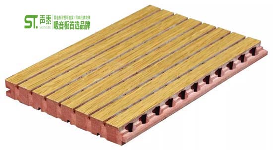 汕头会议室阻燃吸音板-槽木吸音板|孔木吸音板(图1)