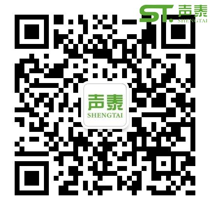 重庆电影院吸音喷涂施工厂家(图6)