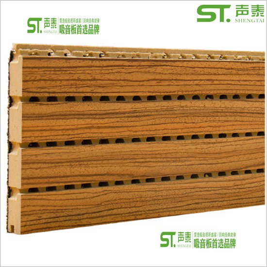 会议室木质吸音板安装效果图(图4)