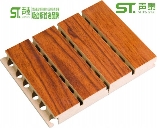 珠海槽木吸音板品牌厂家【阻燃B1、环保E1）(图1)